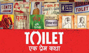 Toilet Ek Prem Katha